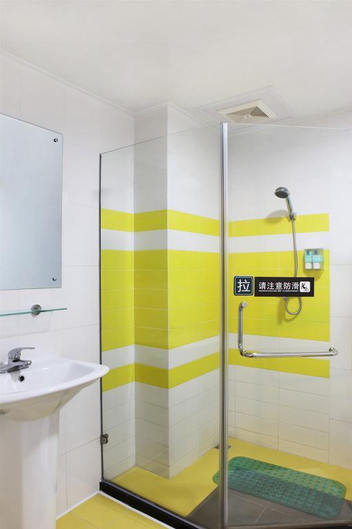 7Days Inn Changsha Jingwanzi International Furniture Square Eksteriør bilde
